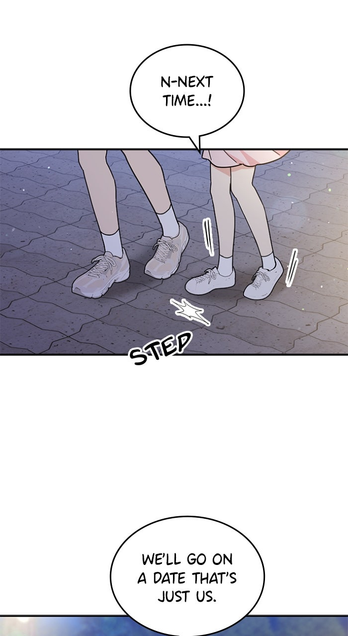 Read Ugly Duckling Complex chapter 51 image 56 on Lezhin