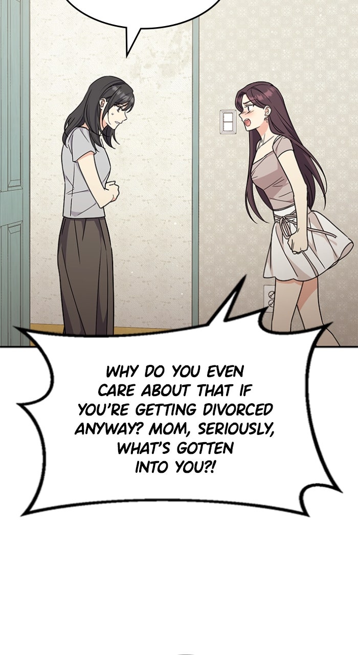 Read Ugly Duckling Complex chapter 51 image 6 on Lezhin