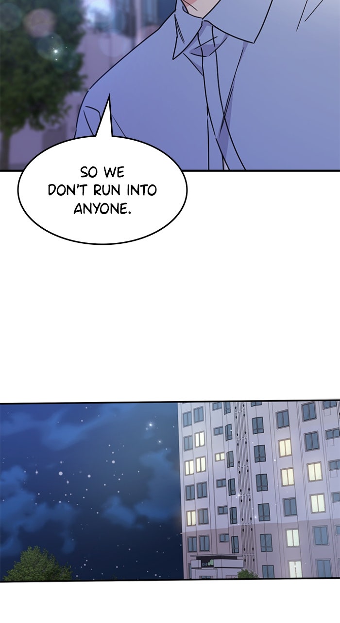 Read Ugly Duckling Complex chapter 51 image 60 on Lezhin