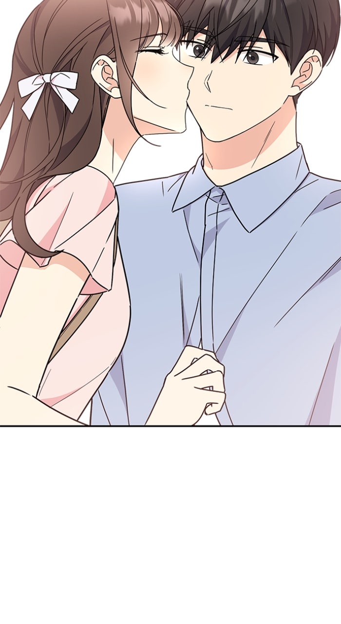 Read Ugly Duckling Complex chapter 51 image 69 on Lezhin