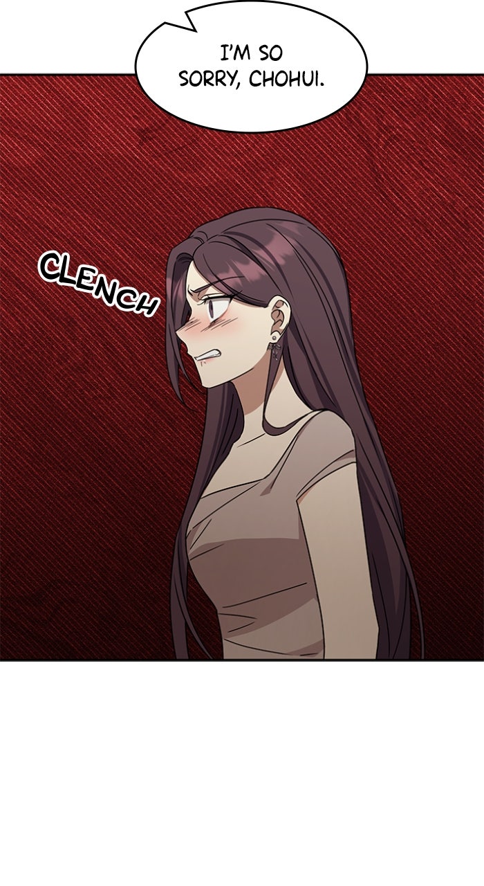 Read Ugly Duckling Complex chapter 51 image 7 on Lezhin