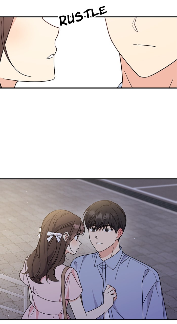 Read Ugly Duckling Complex chapter 51 image 70 on Lezhin