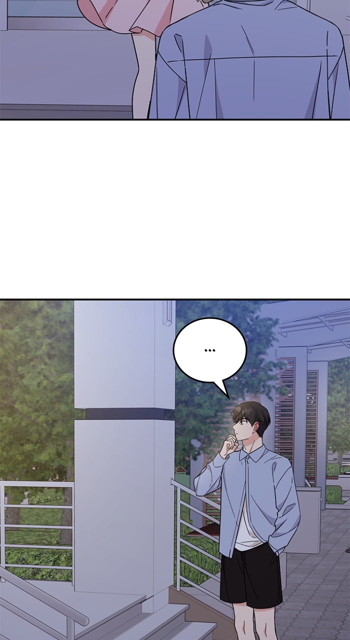 Read Ugly Duckling Complex chapter 51 image 73 on Lezhin