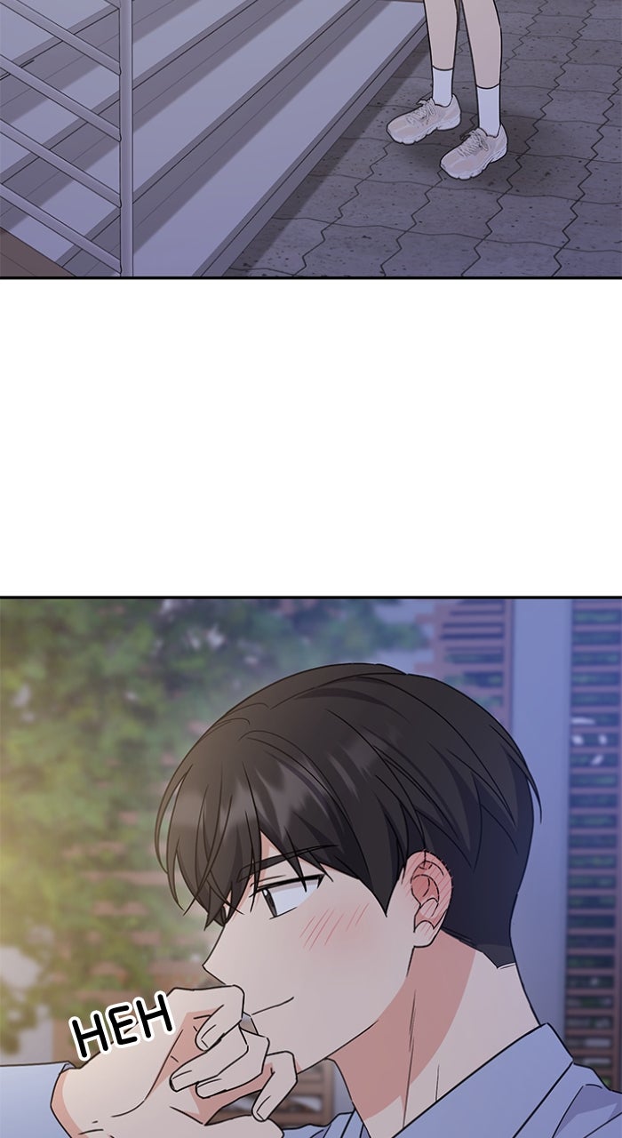 Read Ugly Duckling Complex chapter 51 image 74 on Lezhin