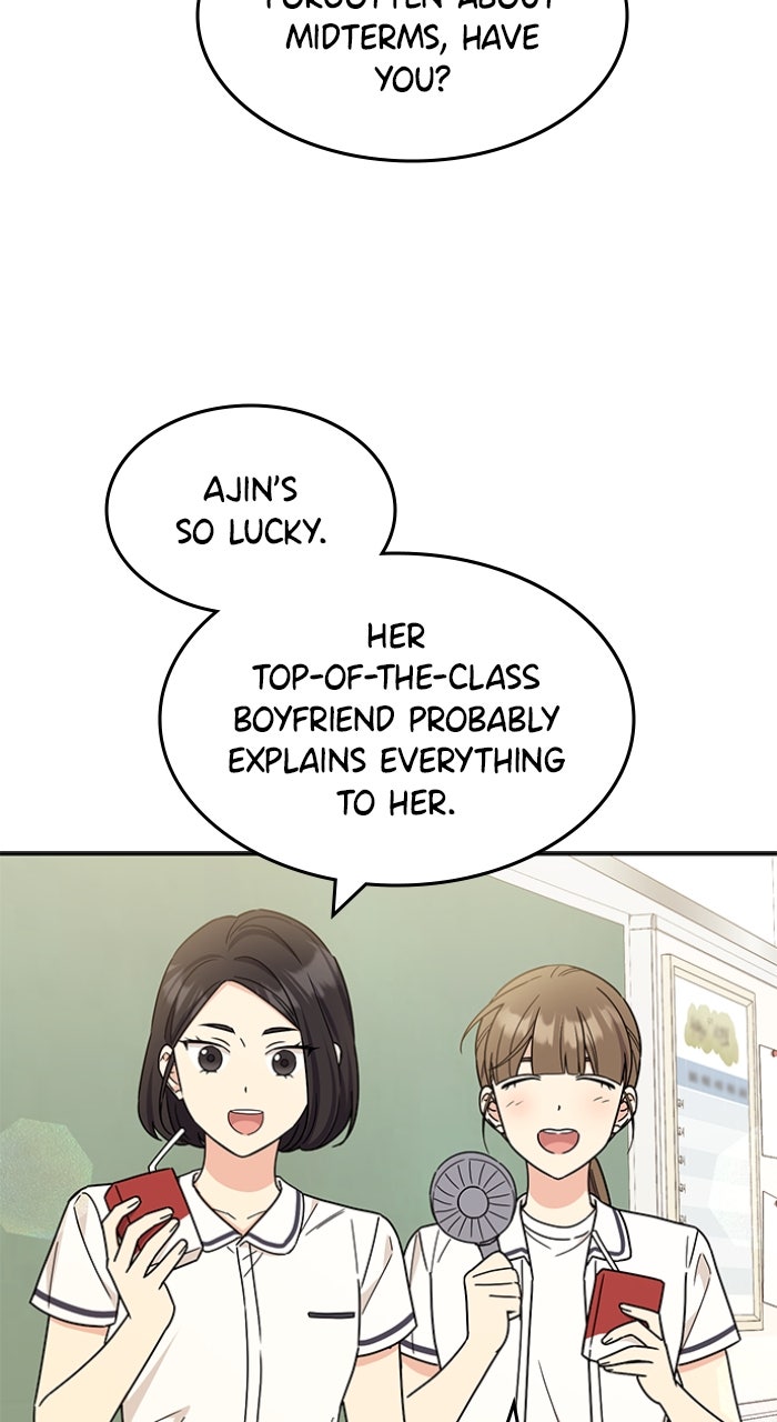 Read Ugly Duckling Complex chapter 51 image 78 on Lezhin