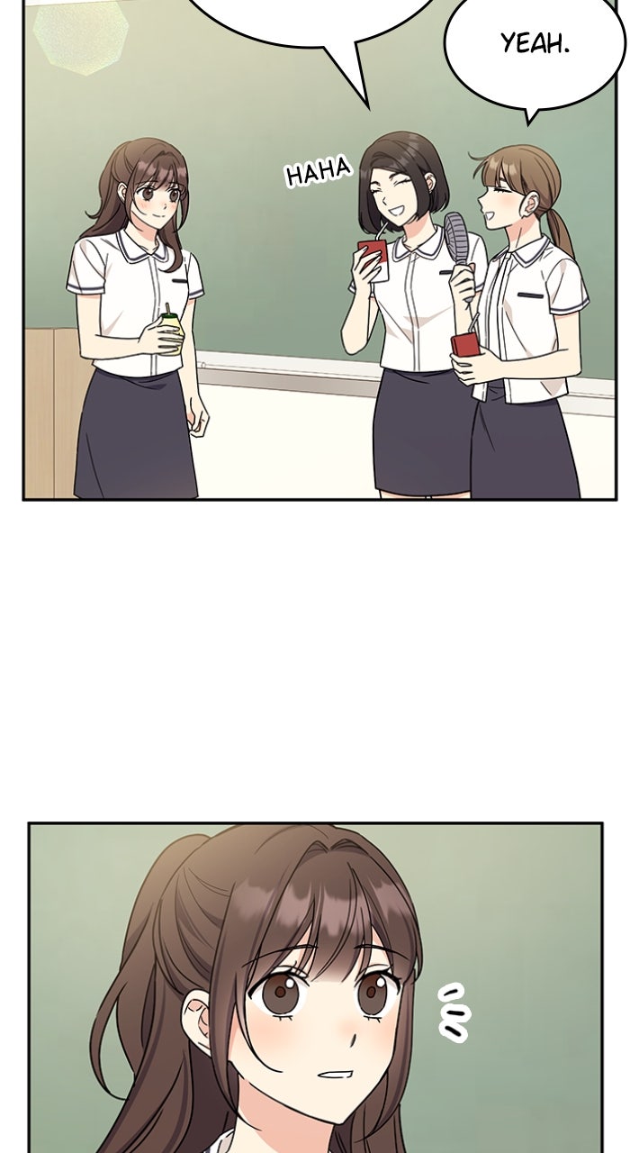 Read Ugly Duckling Complex chapter 51 image 82 on Lezhin