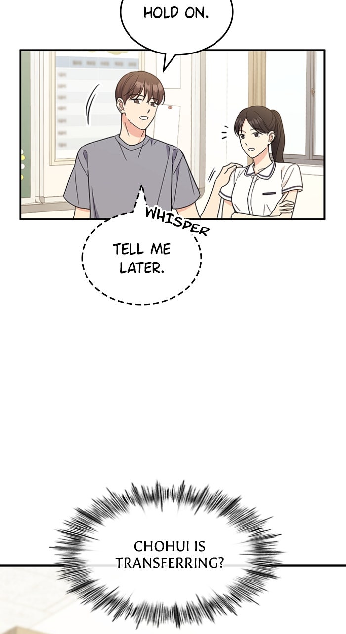 Read Ugly Duckling Complex chapter 51 image 87 on Lezhin