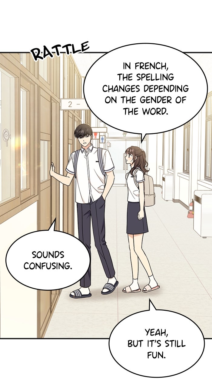 Read Ugly Duckling Complex chapter 54 image 1 on Lezhin