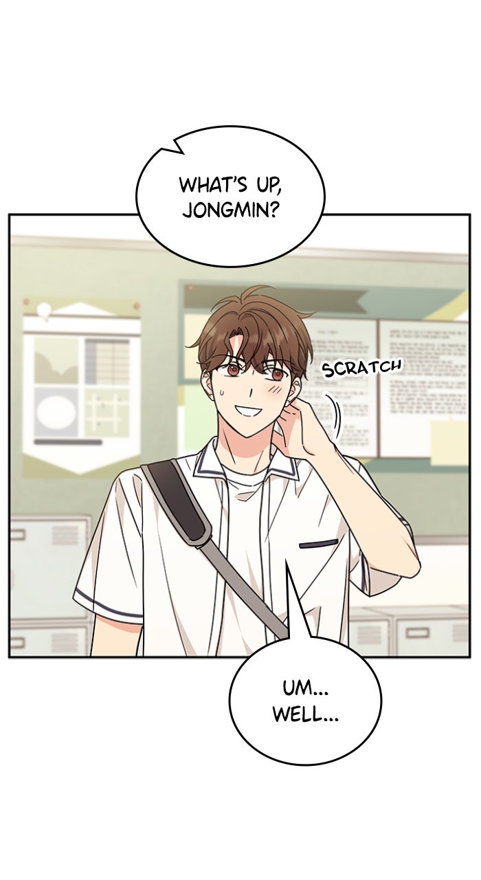 Read Ugly Duckling Complex chapter 54 image 11 on Lezhin