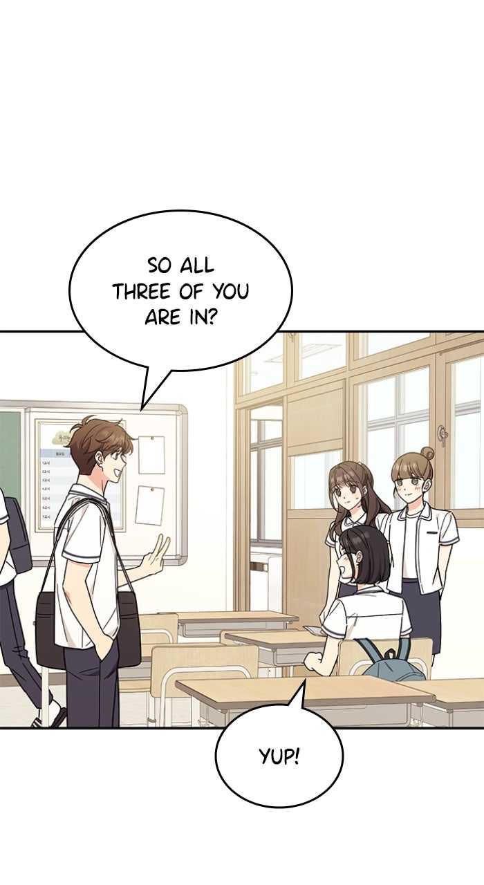 Read Ugly Duckling Complex chapter 54 image 17 on Lezhin