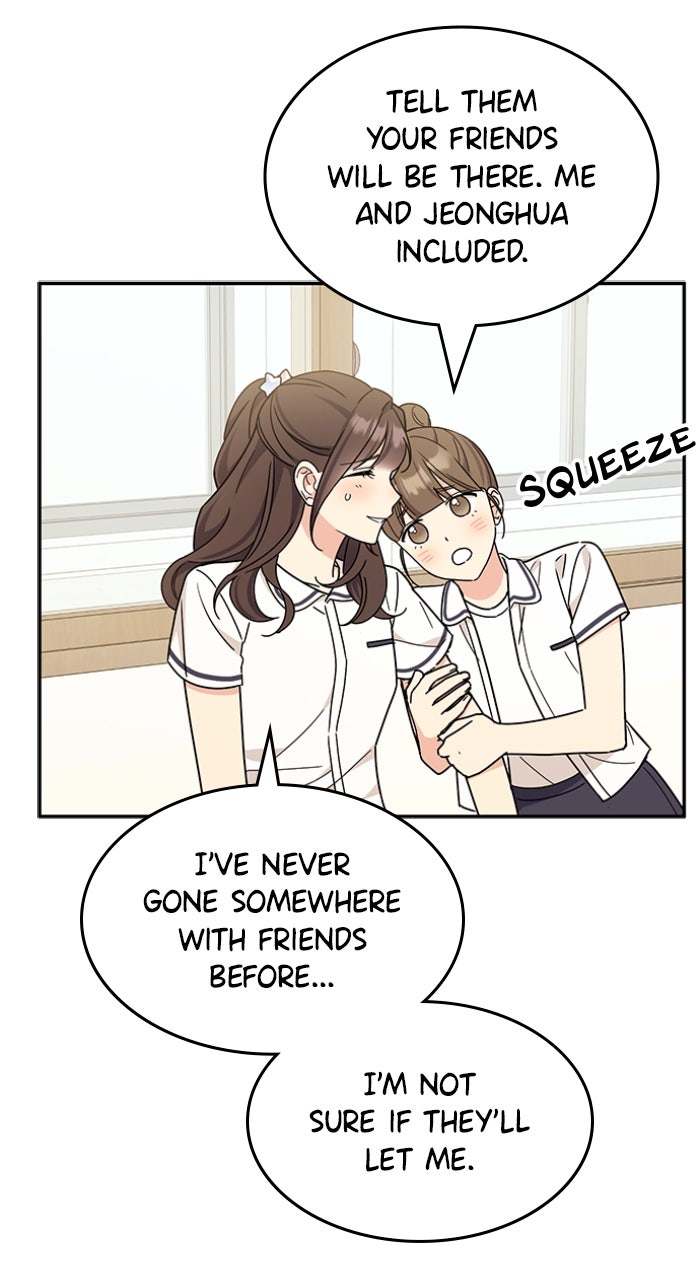 Read Ugly Duckling Complex chapter 54 image 19 on Lezhin