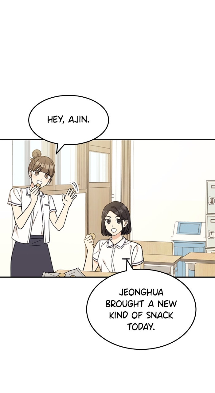 Read Ugly Duckling Complex chapter 54 image 2 on Lezhin