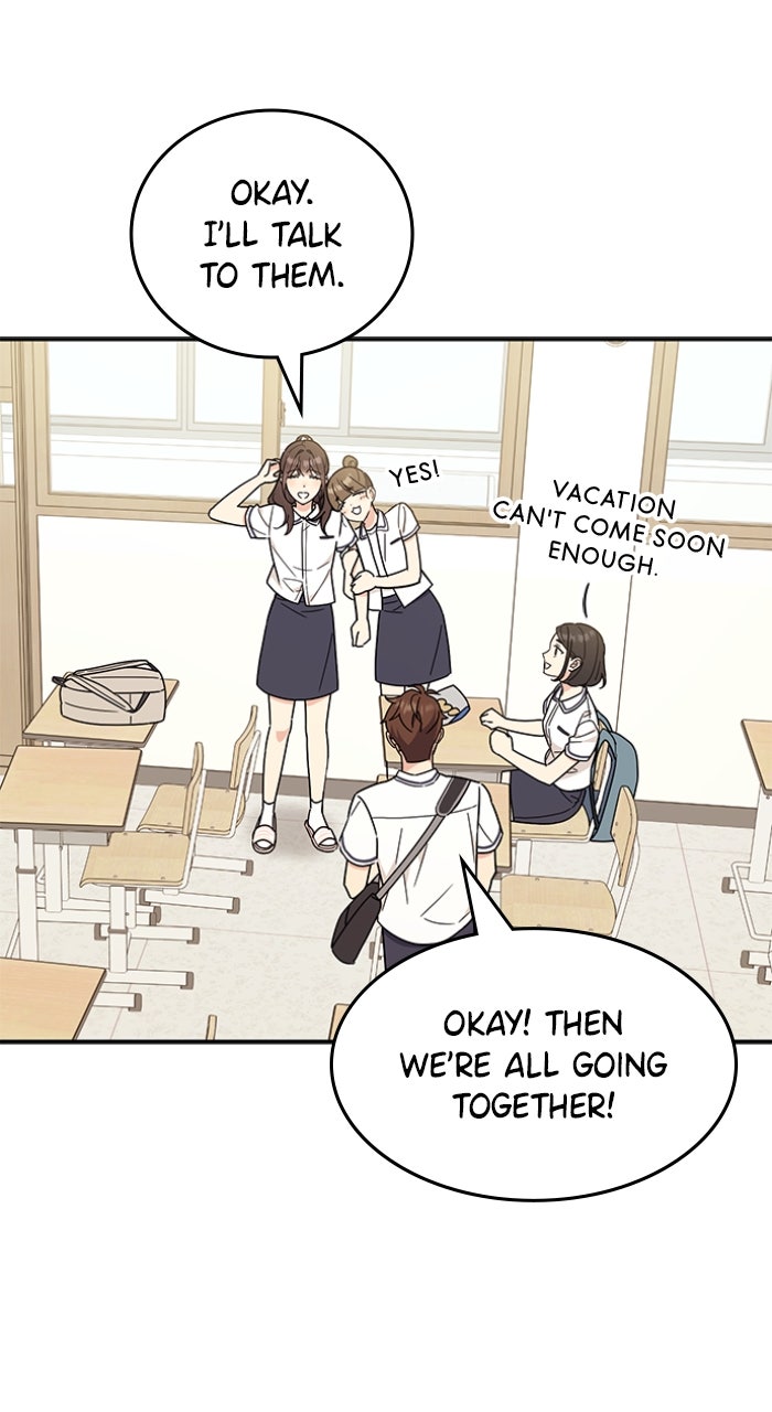 Read Ugly Duckling Complex chapter 54 image 23 on Lezhin