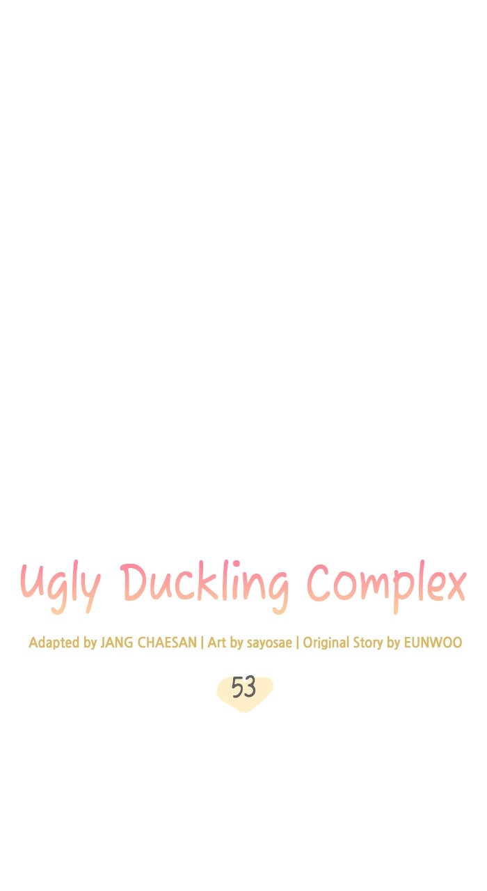 Read Ugly Duckling Complex chapter 54 image 24 on Lezhin