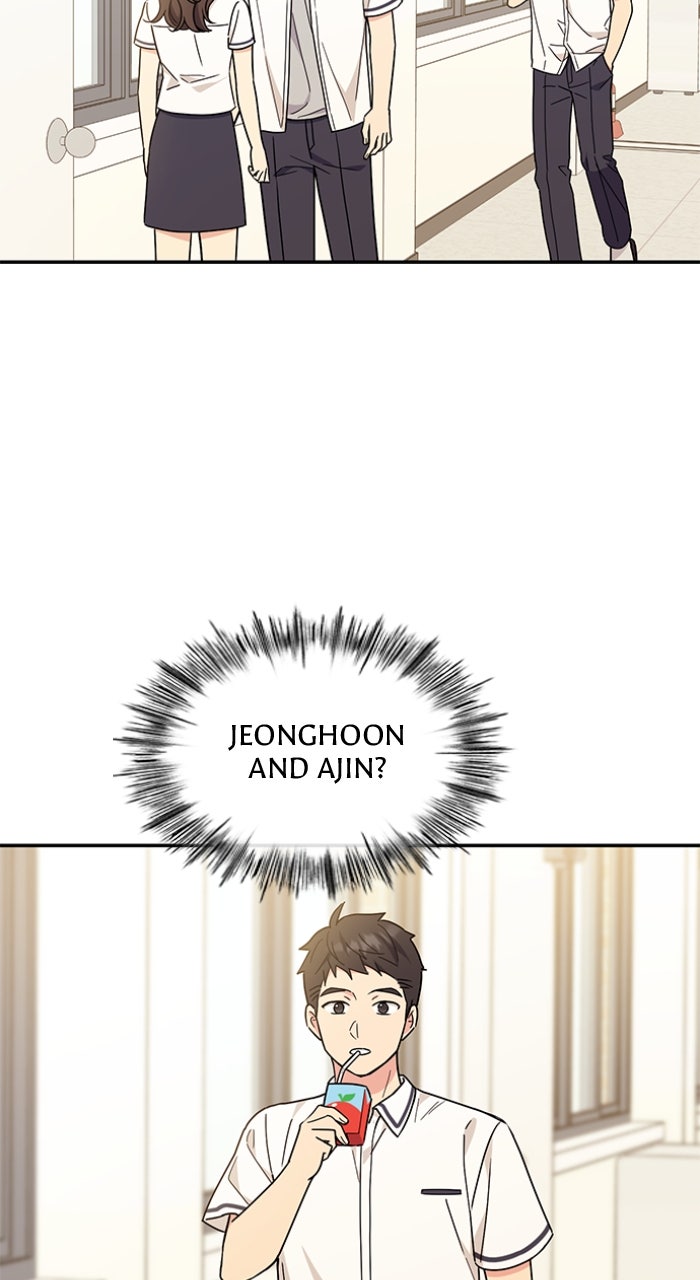 Read Ugly Duckling Complex chapter 54 image 33 on Lezhin