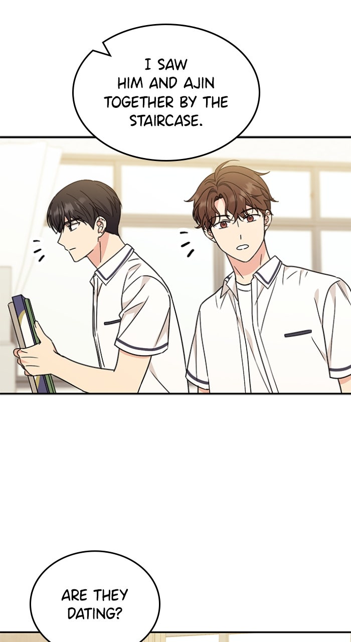 Read Ugly Duckling Complex chapter 54 image 36 on Lezhin
