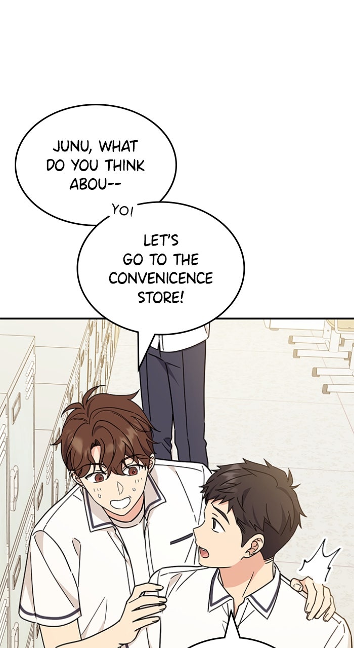 Read Ugly Duckling Complex chapter 54 image 43 on Lezhin