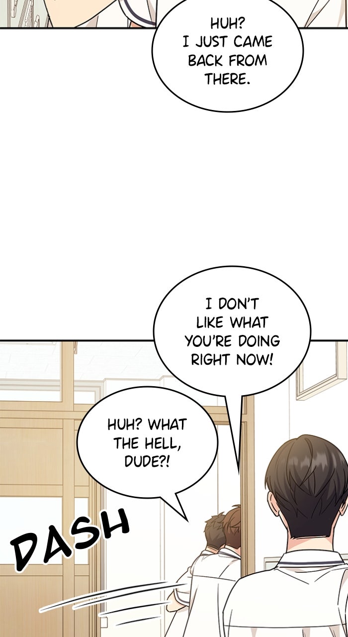 Read Ugly Duckling Complex chapter 54 image 44 on Lezhin