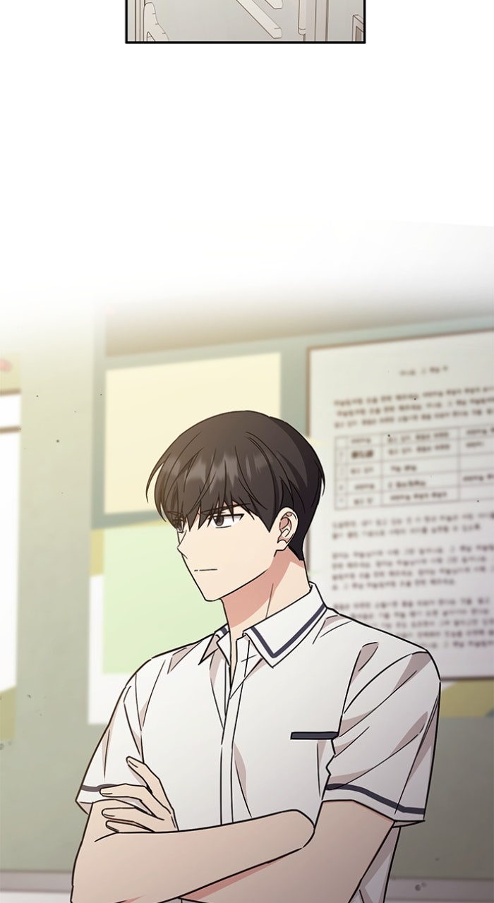 Read Ugly Duckling Complex chapter 54 image 46 on Lezhin