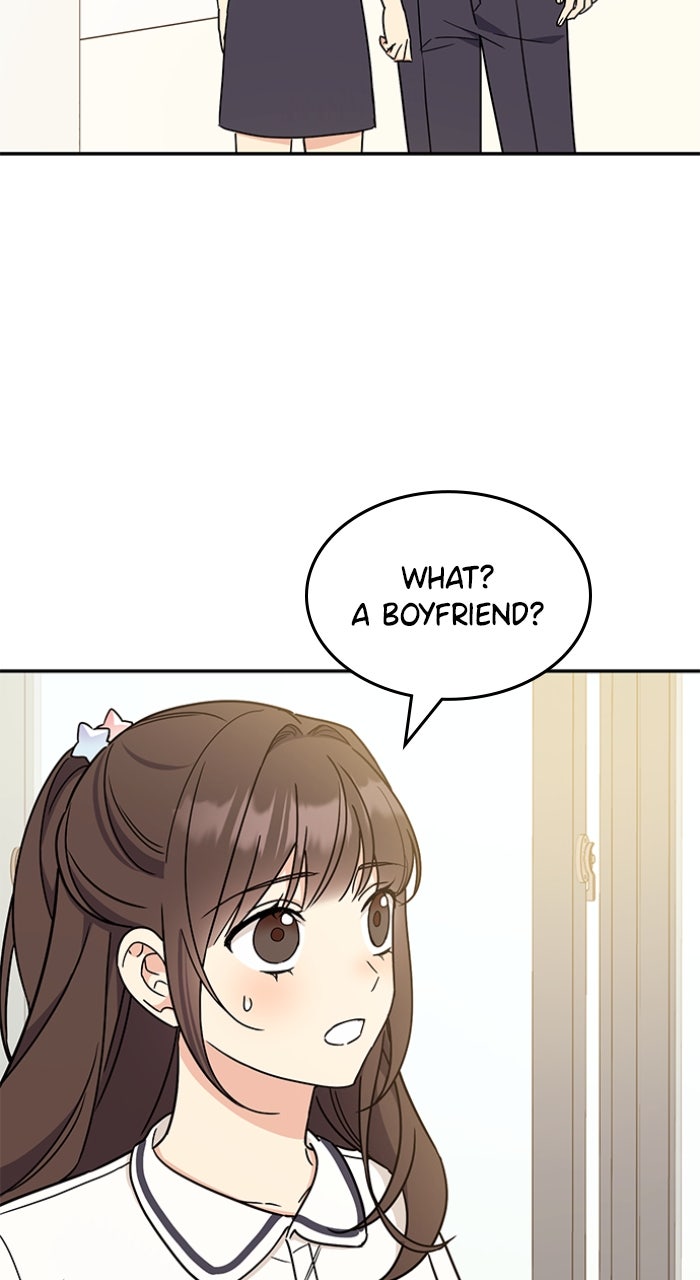 Read Ugly Duckling Complex chapter 54 image 48 on Lezhin