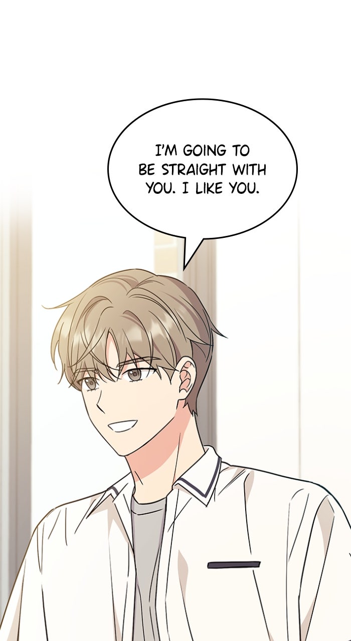 Read Ugly Duckling Complex chapter 54 image 50 on Lezhin