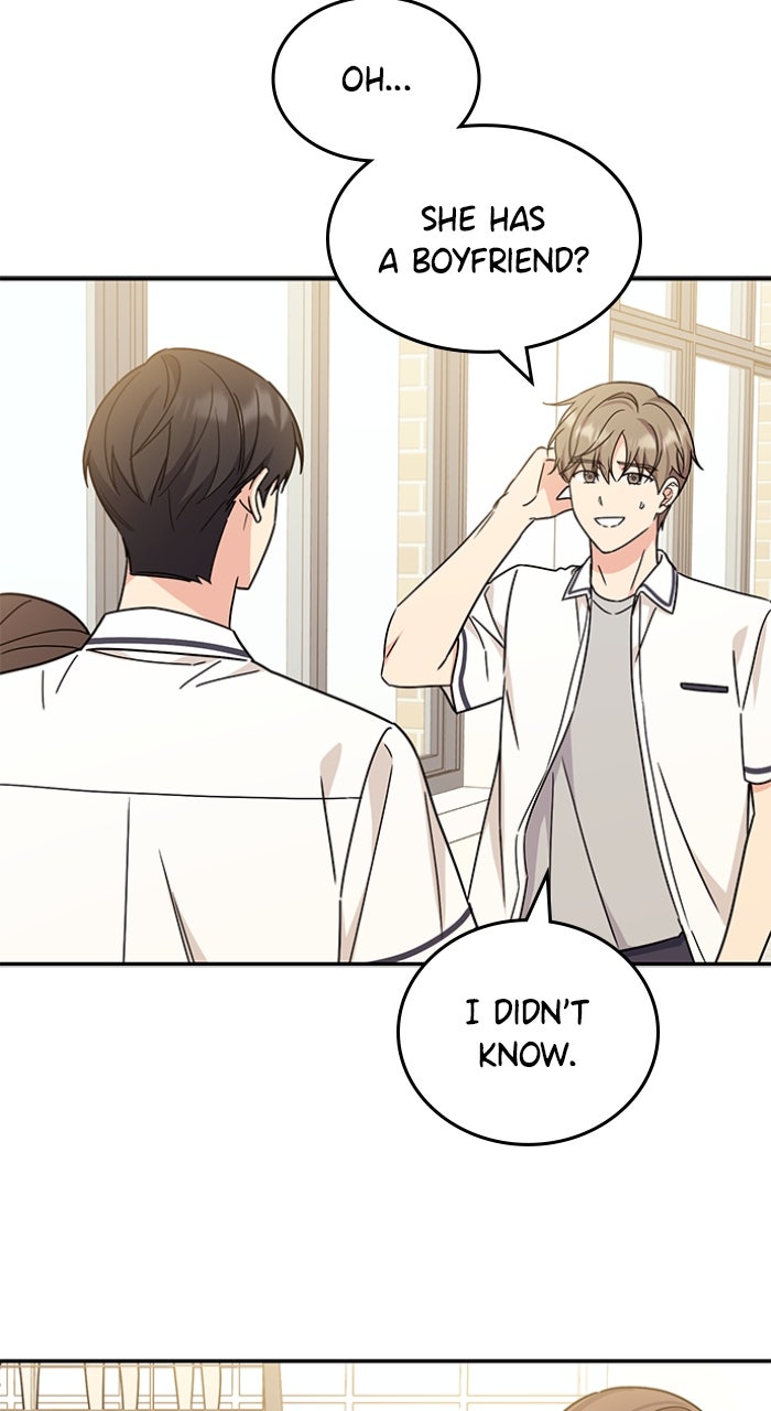 Read Ugly Duckling Complex chapter 54 image 57 on Lezhin