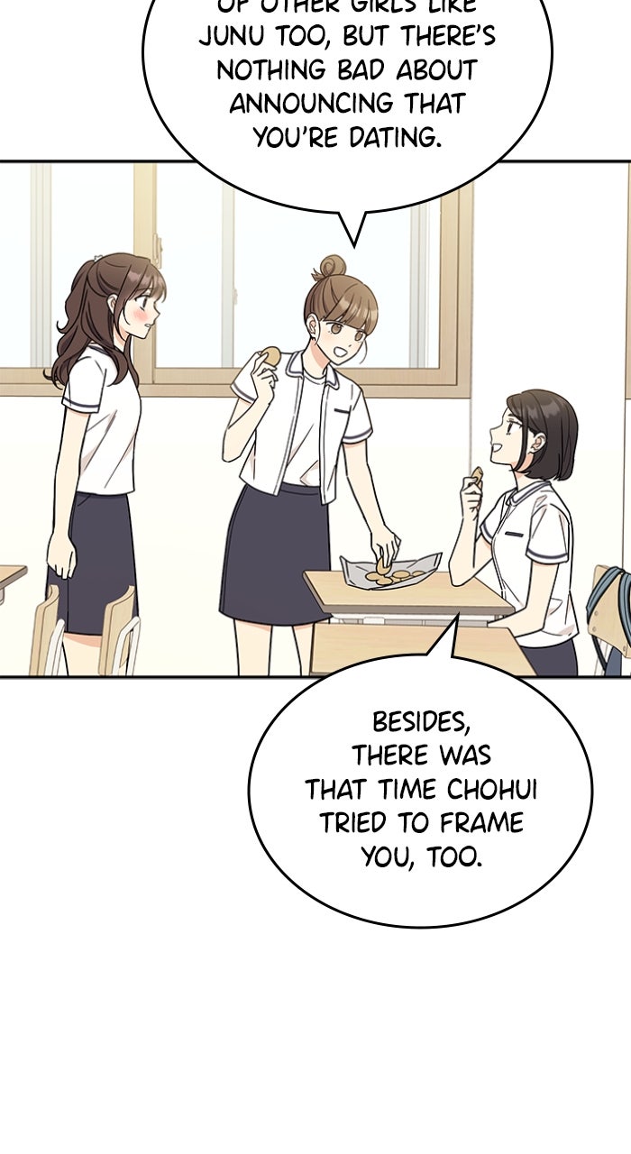 Read Ugly Duckling Complex chapter 54 image 7 on Lezhin