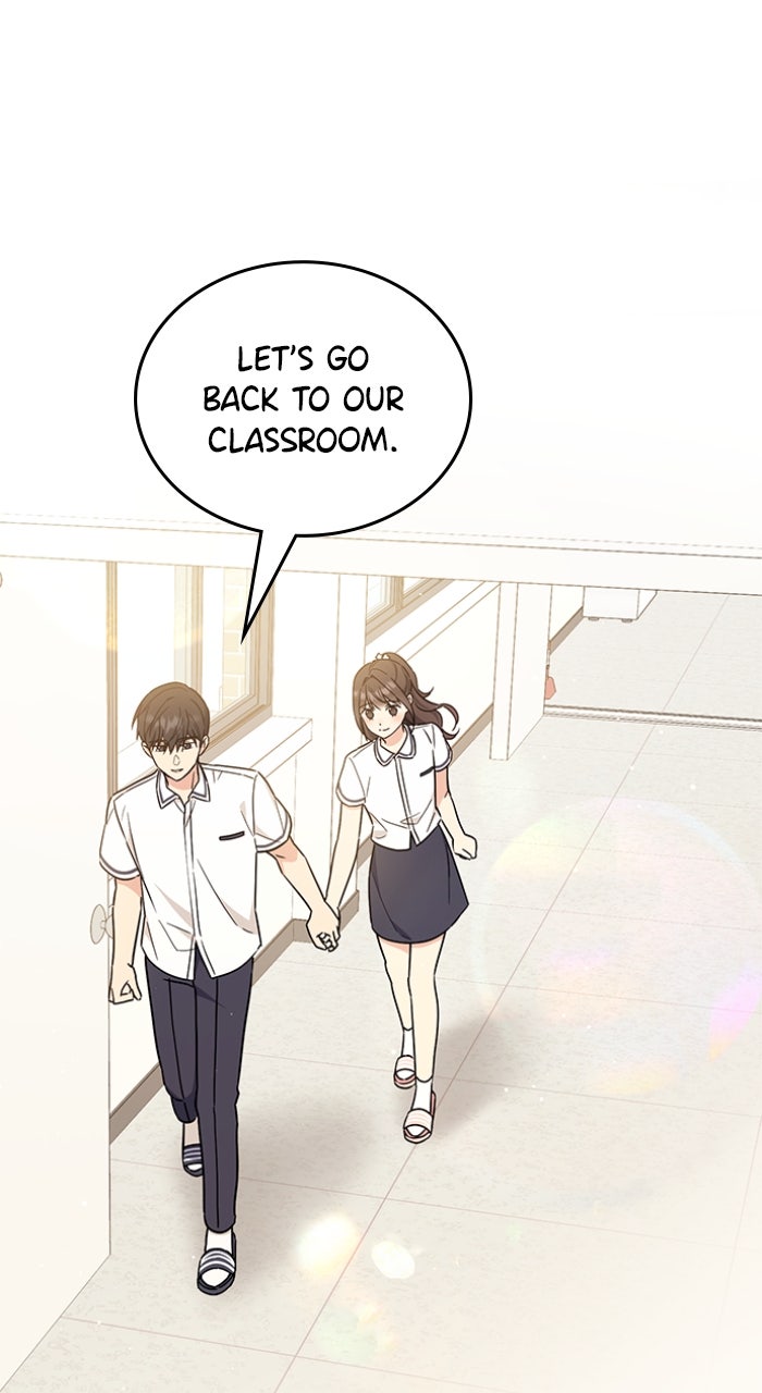 Read Ugly Duckling Complex chapter 54 image 73 on Lezhin