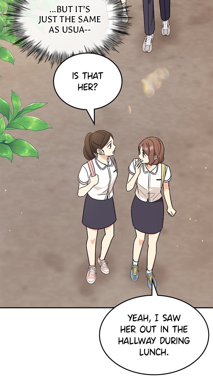Read Ugly Duckling Complex chapter 54 image 77 on Lezhin