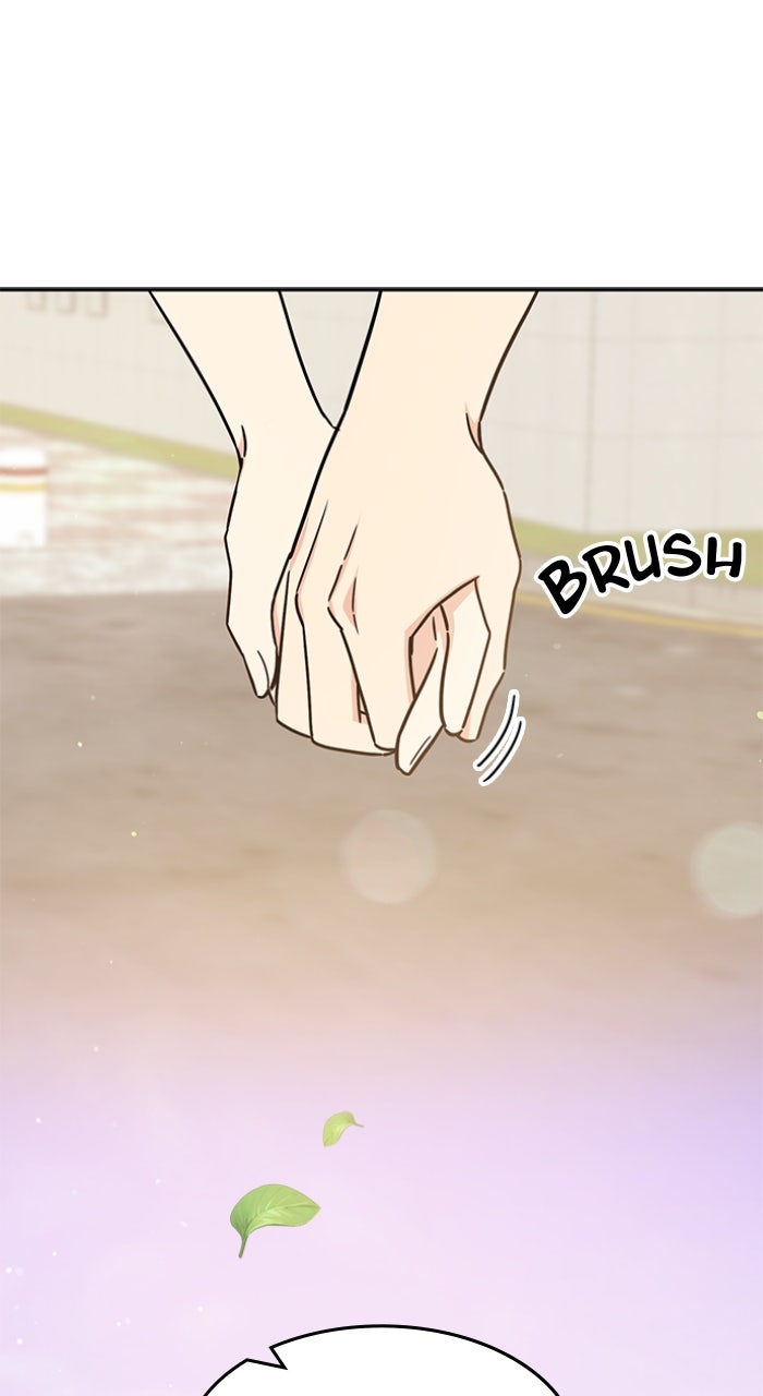 Read Ugly Duckling Complex chapter 54 image 79 on Lezhin