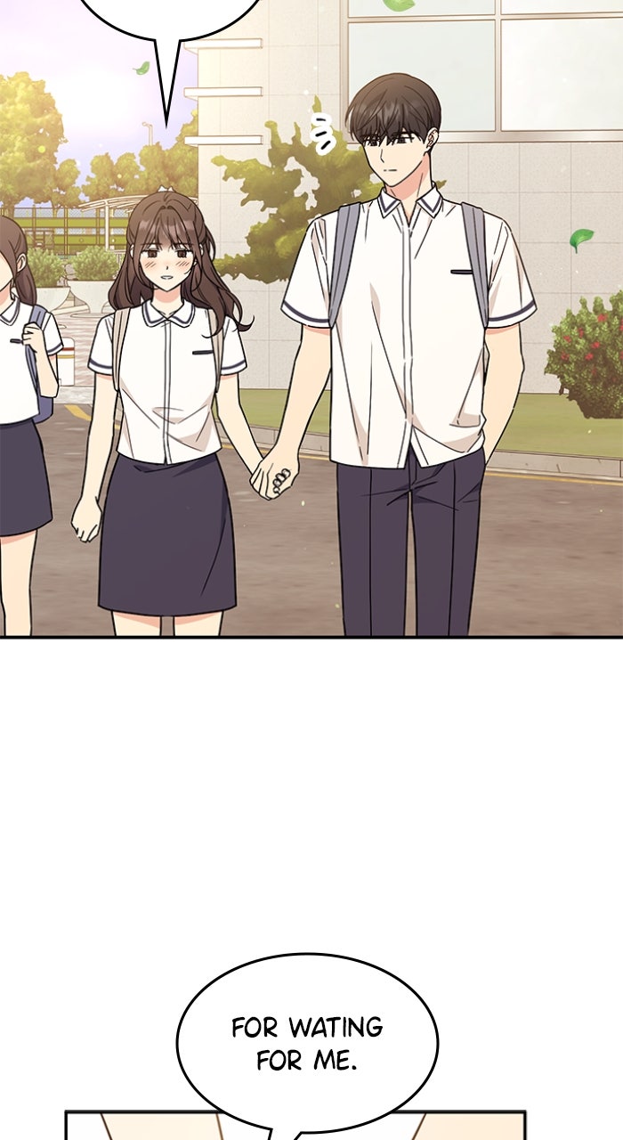 Read Ugly Duckling Complex chapter 54 image 83 on Lezhin