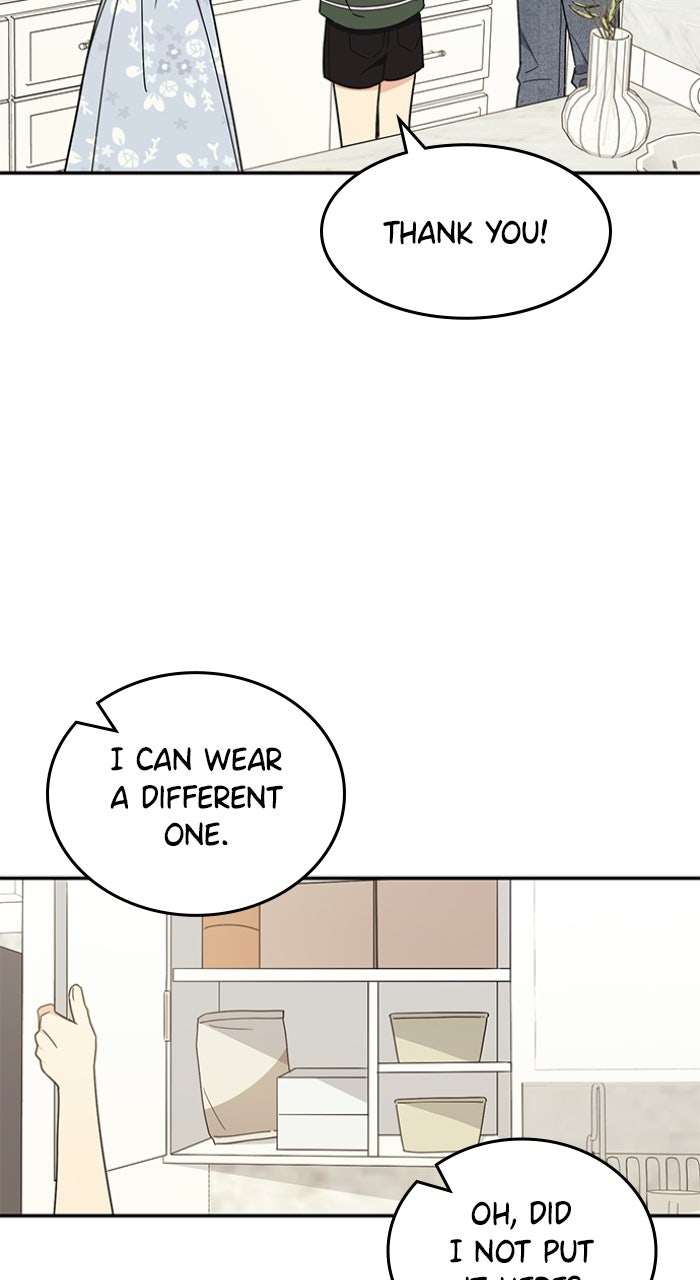 Read Ugly Duckling Complex chapter 55 image 44 on Lezhin