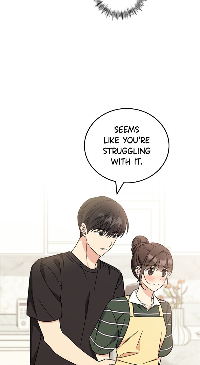 Read Ugly Duckling Complex chapter 55 image 49 on Lezhin