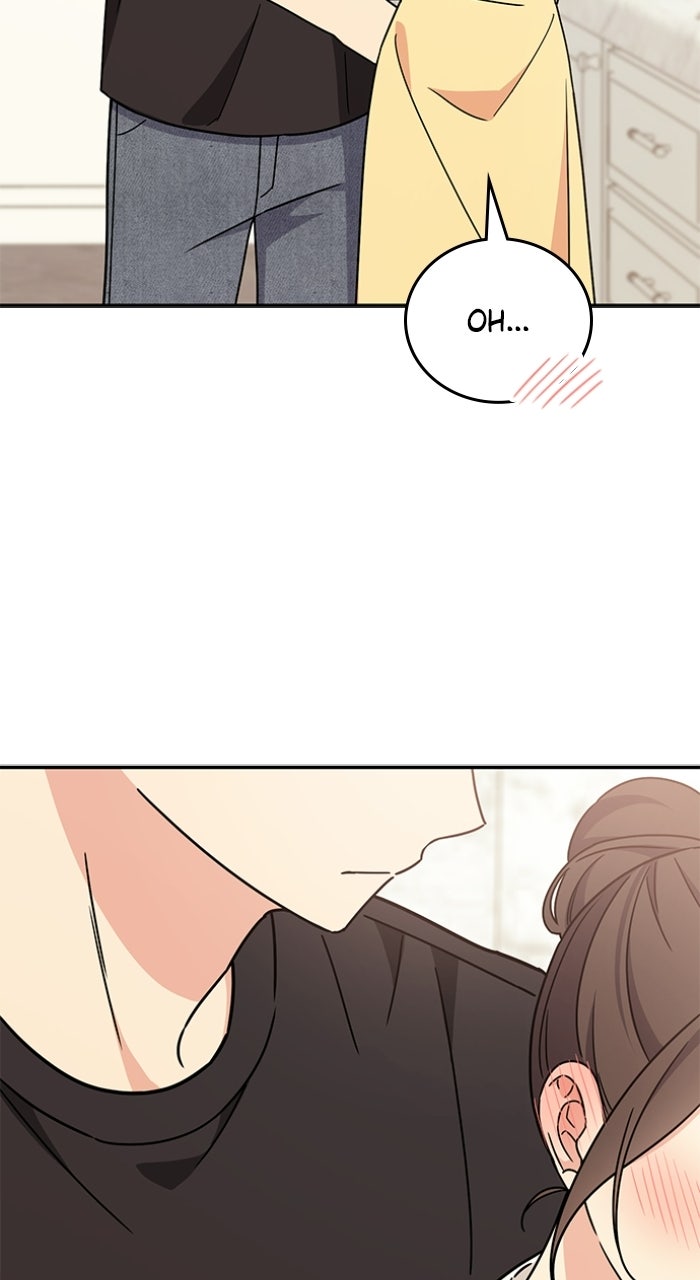 Read Ugly Duckling Complex chapter 55 image 50 on Lezhin