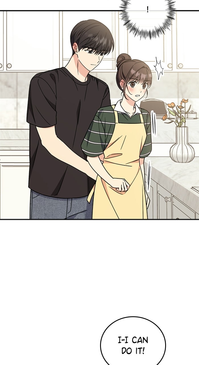 Read Ugly Duckling Complex chapter 55 image 56 on Lezhin