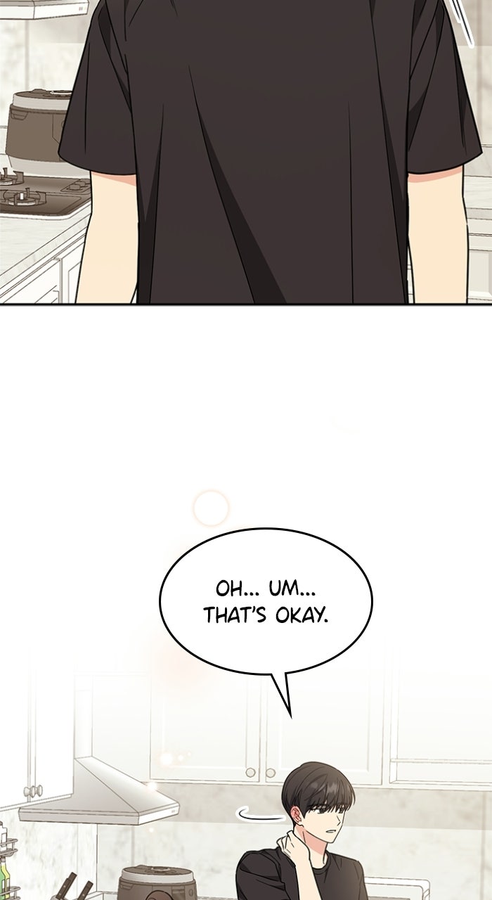 Read Ugly Duckling Complex chapter 55 image 61 on Lezhin