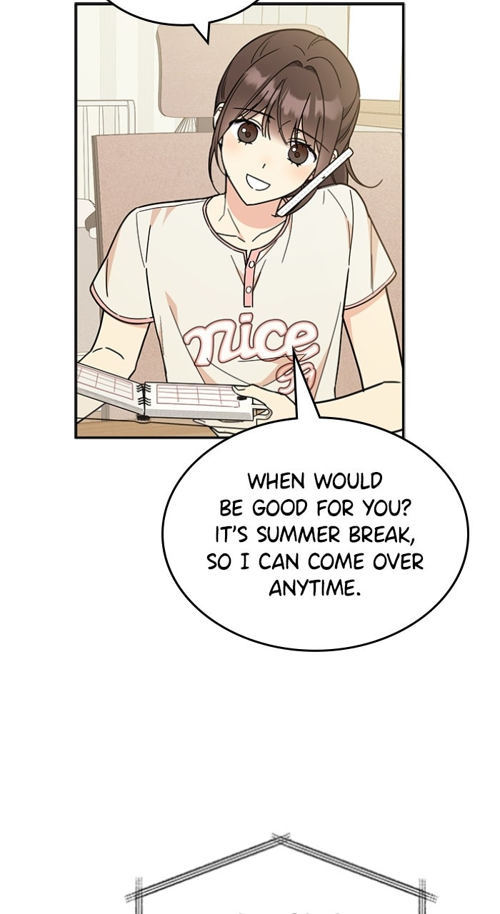 Read Ugly Duckling Complex chapter 55 image 7 on Lezhin