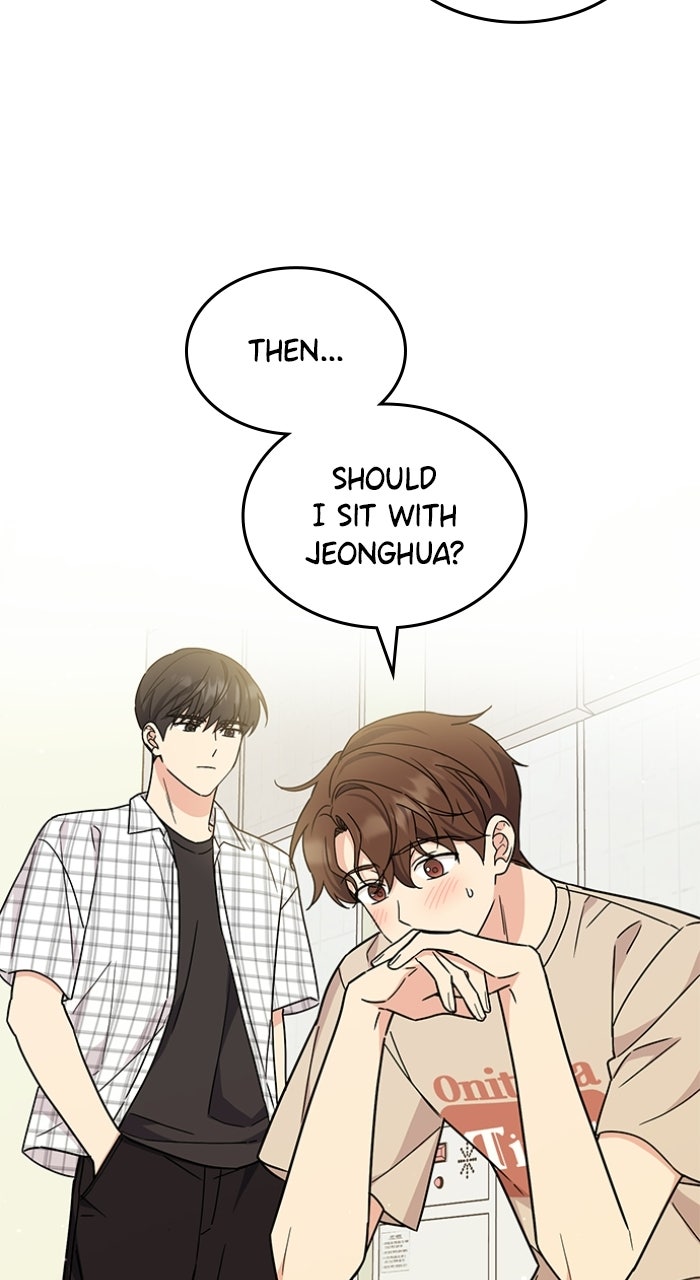 Read Ugly Duckling Complex chapter 55 image 71 on Lezhin