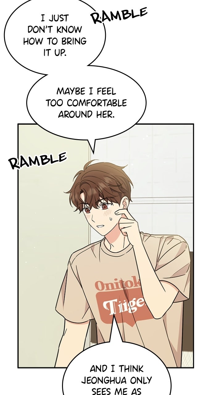 Read Ugly Duckling Complex chapter 55 image 74 on Lezhin