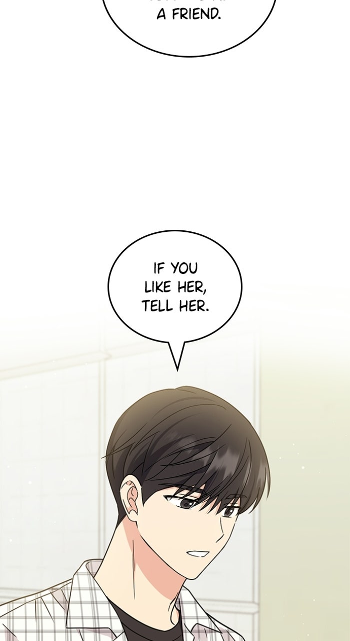 Read Ugly Duckling Complex chapter 55 image 75 on Lezhin