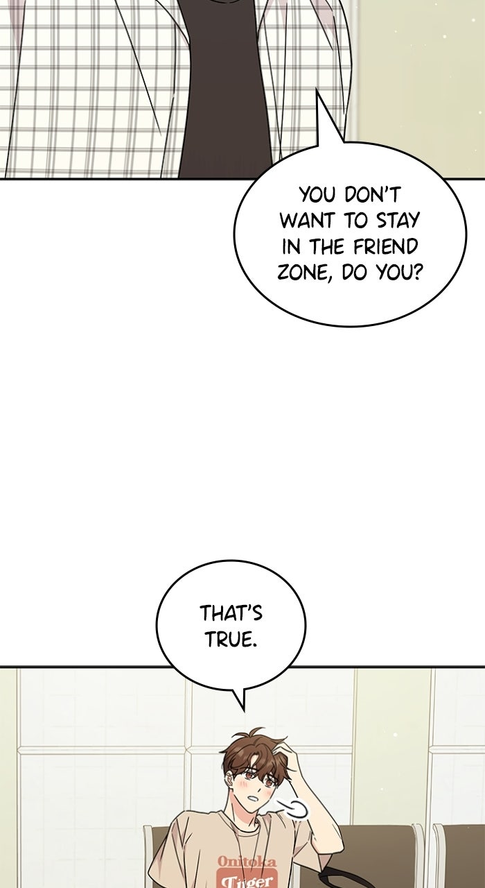 Read Ugly Duckling Complex chapter 55 image 76 on Lezhin