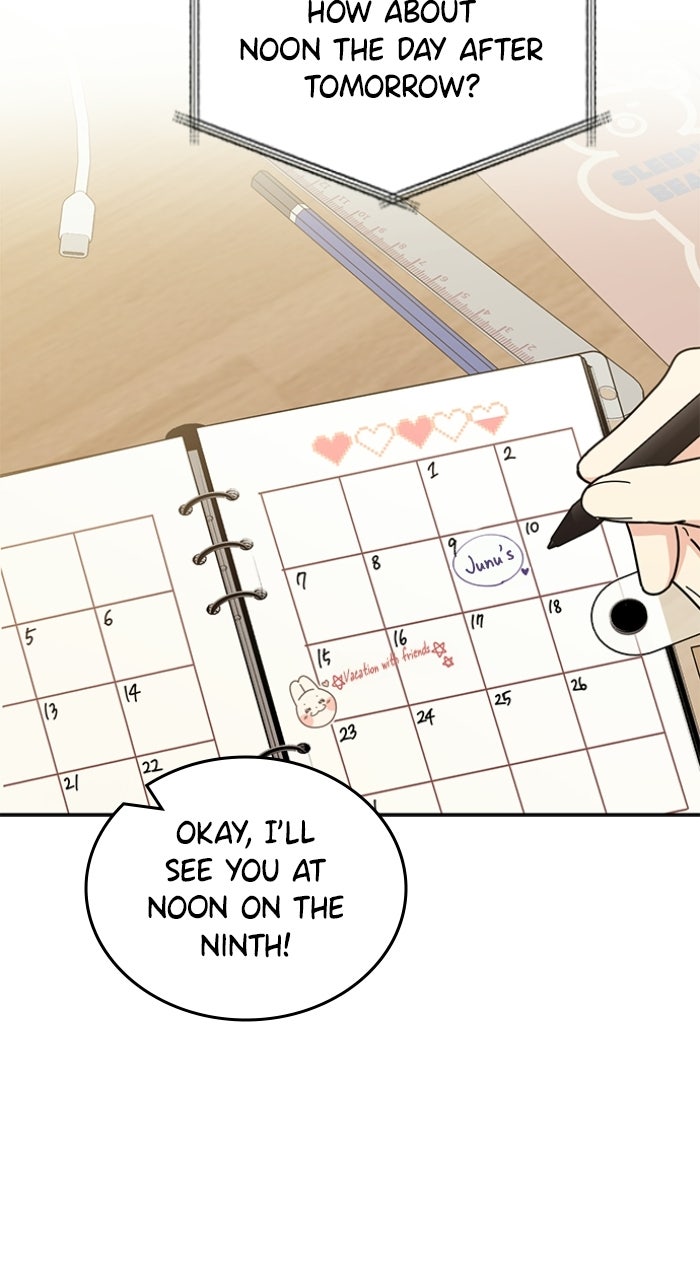 Read Ugly Duckling Complex chapter 55 image 8 on Lezhin
