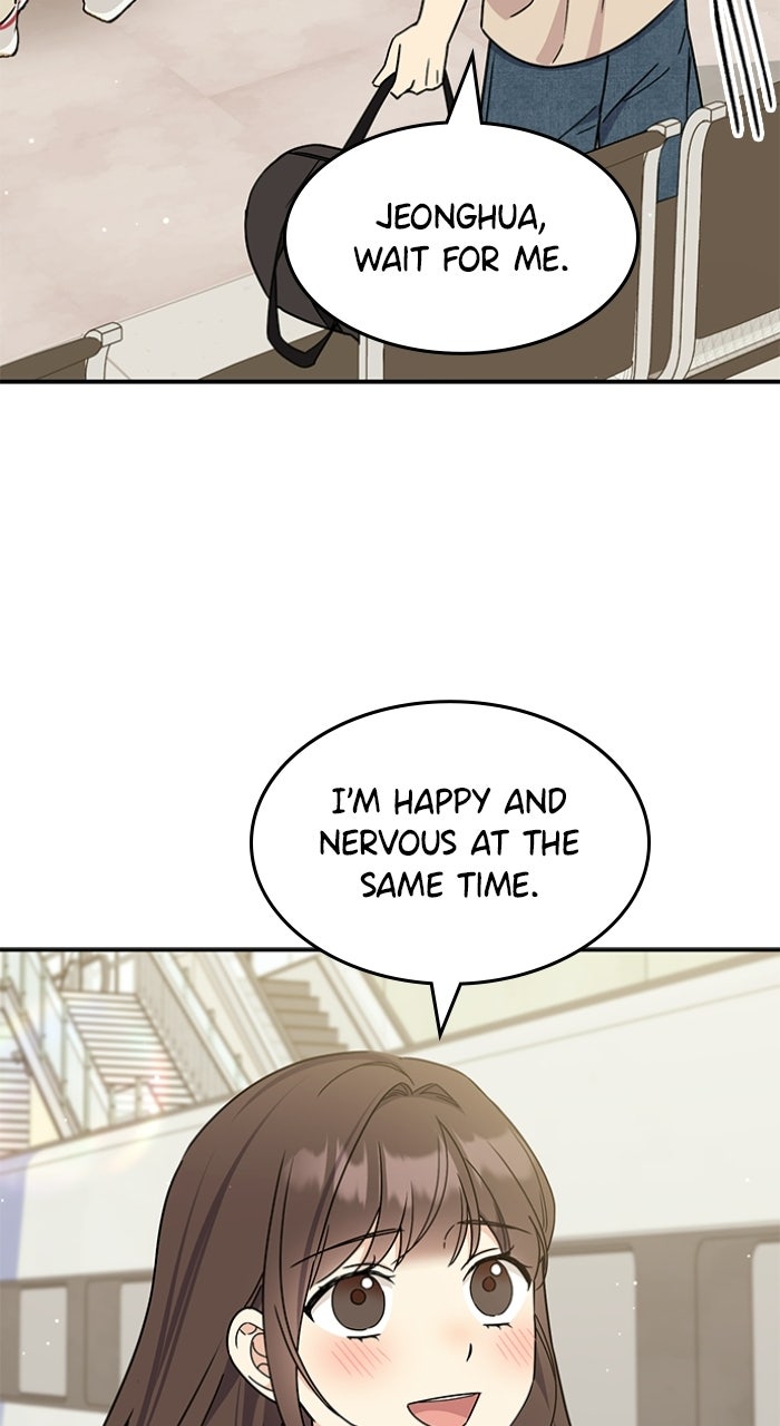 Read Ugly Duckling Complex chapter 55 image 83 on Lezhin
