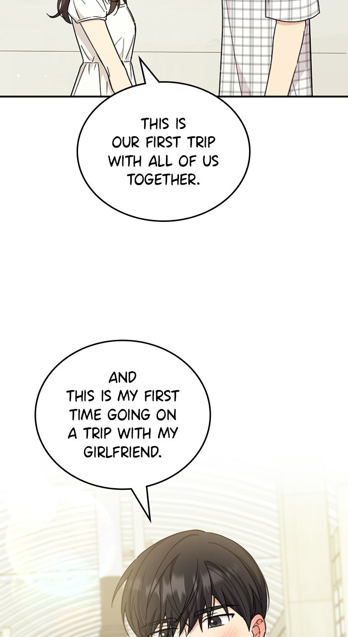 Read Ugly Duckling Complex chapter 55 image 85 on Lezhin