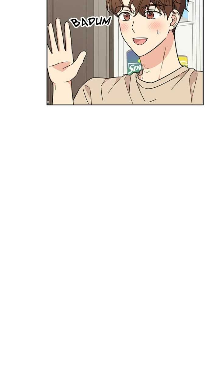 Read Ugly Duckling Complex chapter 56 image 14 on Lezhin