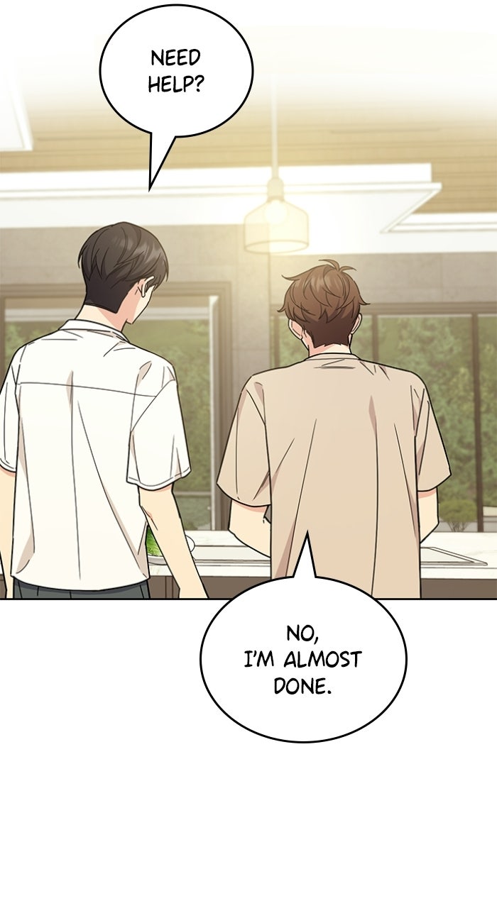 Read Ugly Duckling Complex chapter 56 image 17 on Lezhin