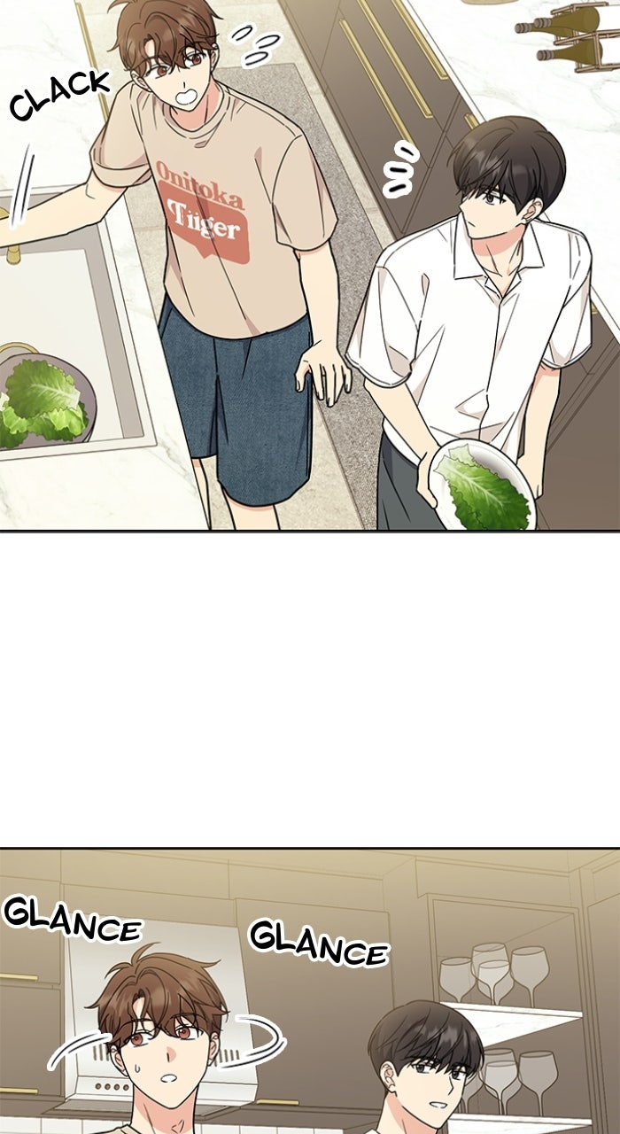 Read Ugly Duckling Complex chapter 56 image 19 on Lezhin