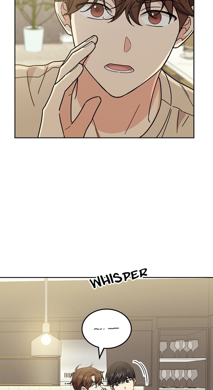 Read Ugly Duckling Complex chapter 56 image 21 on Lezhin