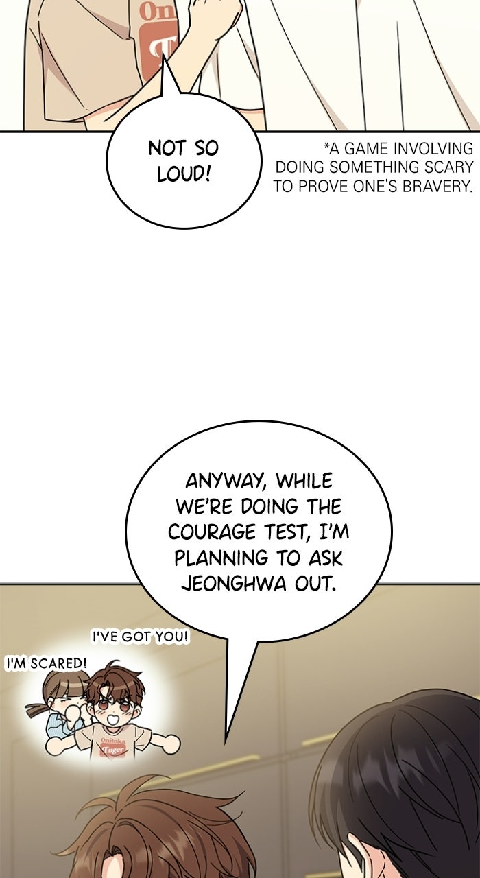 Read Ugly Duckling Complex chapter 56 image 23 on Lezhin