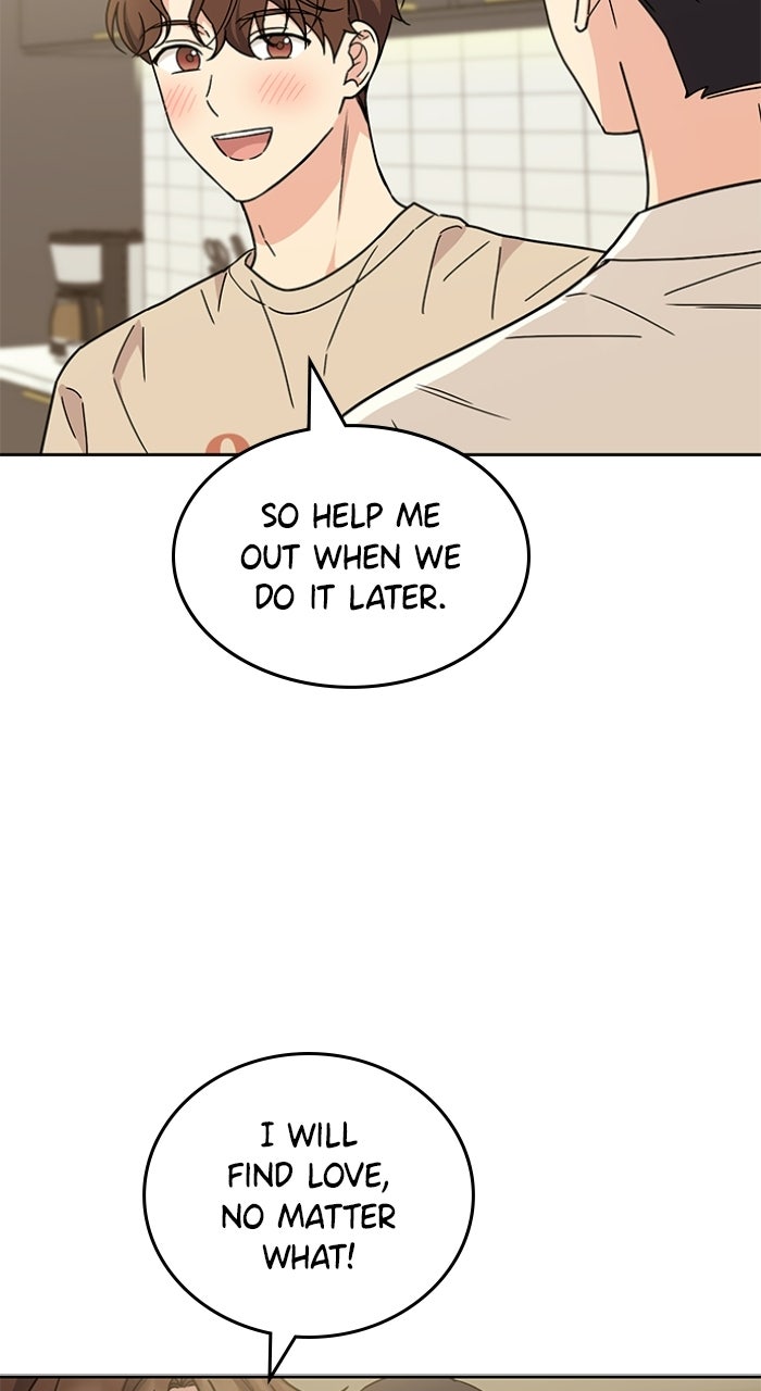 Read Ugly Duckling Complex chapter 56 image 24 on Lezhin